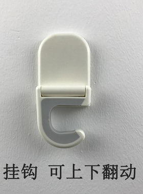 日本KM浴室壁无痕挂拖把挂钩免打孔扫把挂夹强力黏胶墙面挂架子