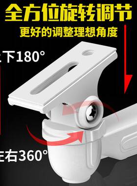 DS1212ZJ室内壁装监控支架户外固定加厚铝合金鸭嘴枪机摄像头底座