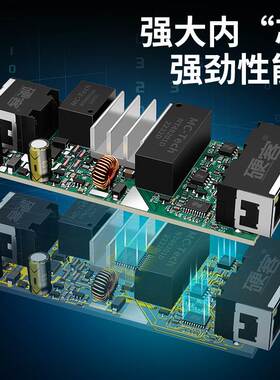 千兆百兆poe一分二中继器监控摄像头分线器供电模块交换机分离器