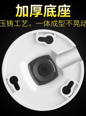 1203zj1299室外室内监控海康大华通用枪机摄像头吊装壁装万向支架