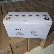 Sanyang lead-acid storage battery SP12V120AH EPS UPS valve control sealed lead-acid free maintenance DC screen