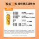 Dynveo organic curcumin capsules 60 ແຄບຊູນ curcumin ຄວາມບໍລິສຸດສູງປົກປ້ອງຂໍ້ຕໍ່ແລະຄວບຄຸມໄຟ