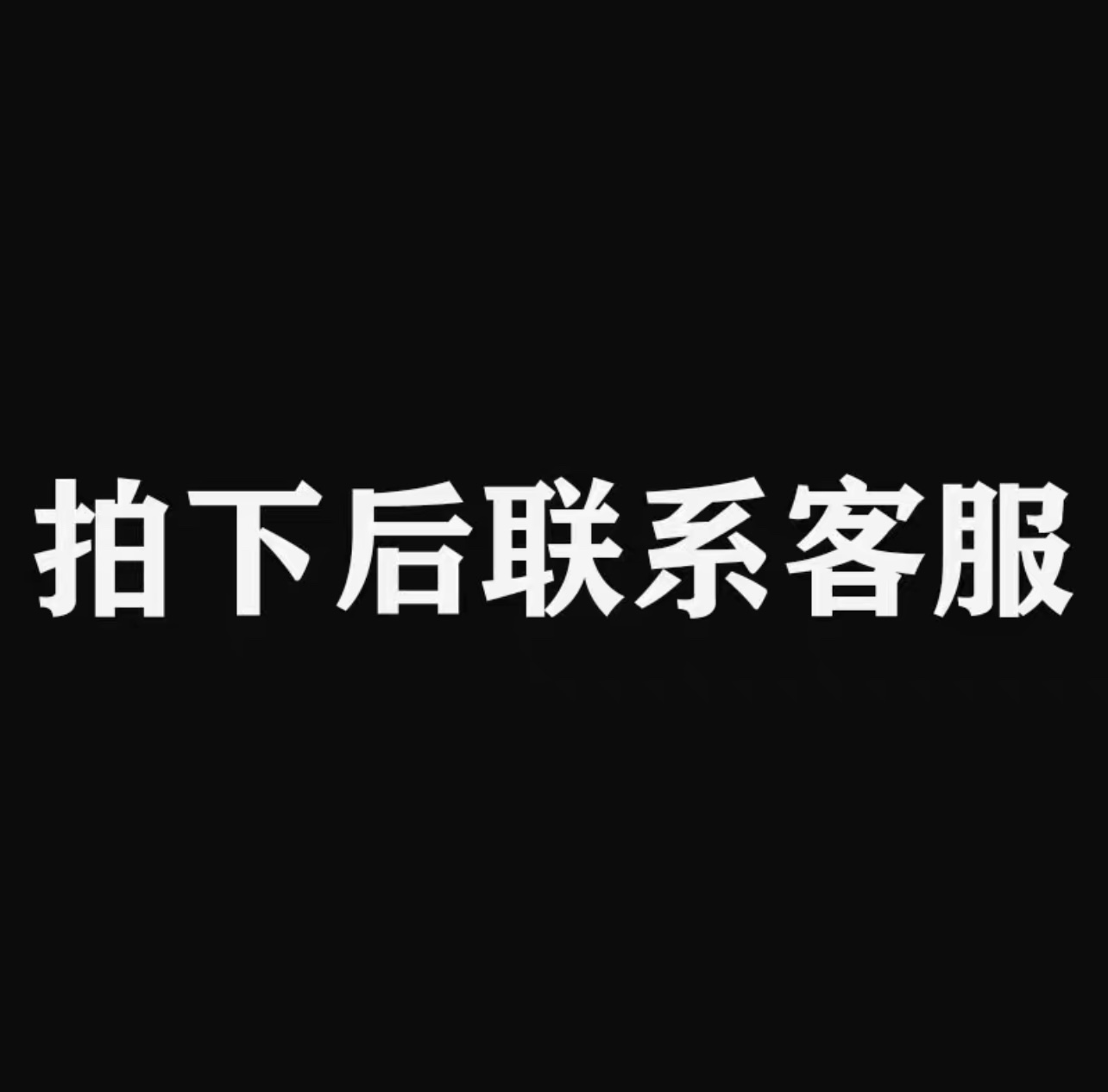 教程我的淘宝人生账单入口总消费我的年度账单开通2021淘宝至今总-图2