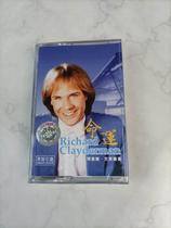 Jedi tapes brand new undemolished Richard Kledeman Richard piano light music card with fate