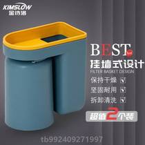 Golden Poetry Loo K56542 Hanging Wall-Style Set Toilet Bathroom Gargling Toothbrushing Cup Containing Box Drain