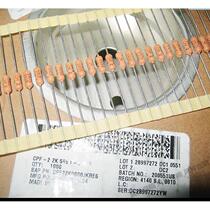 US VISHAY DALE DANI CPF2 2W 2K COPPER FOOT FEVER RESISTANCE 0 5W VOLUME