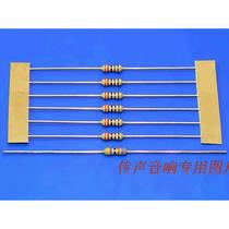 718 718 plant 1% RJ24-1 4W OXYGEN FREE COPPER FEET HIGH PRECISION LOW TEMPERATURE DRIFT (look at the resistance form)