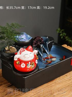 高档招客财猫流水摆件循环水品生财厅办公桌面装乔迁新居饰礼开业