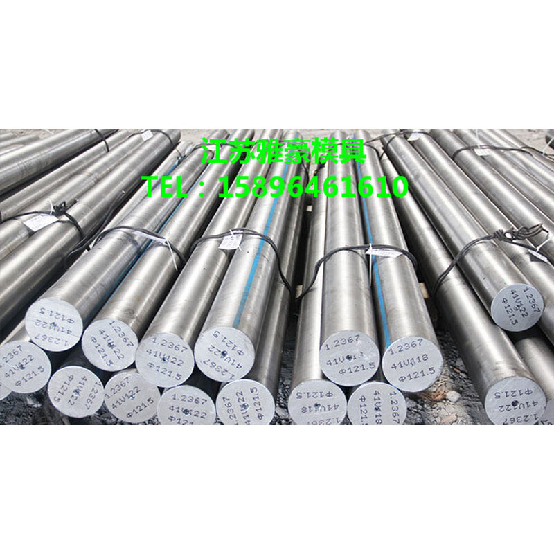 。模具钢材45#钢板 45#板材圆钢 45号钢板 H13 718H P20 光板精板,淘宝优惠券,粉丝福利购,淘宝优惠卷