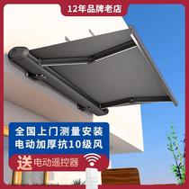 Remote control electric full box telescopic shading shed telescopic canopy outdoor rain-proof balcony door sunscreen eatery for home