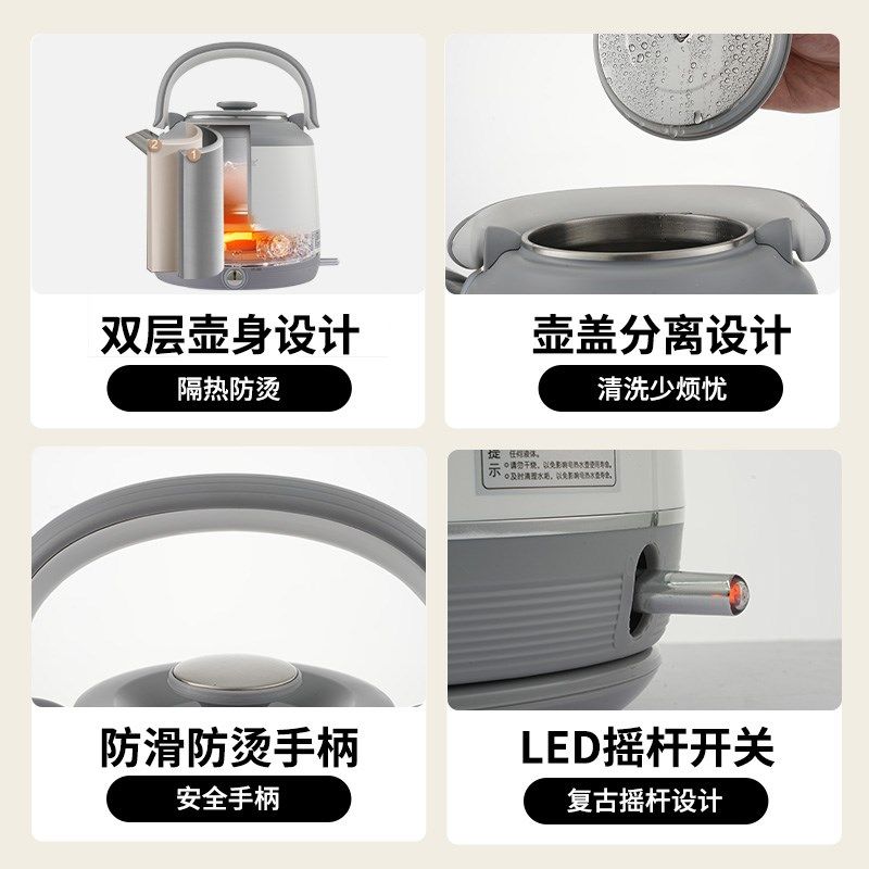 佑达电热水壶1.8L大容量一键保温316L不锈钢自动断电复古风水壶,淘宝优惠券,粉丝福利购,淘宝优惠卷