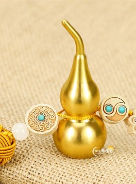 铜葫芦五帝钱开盖光面空心装朱砂挂饰中式黄杨木挂饰开口家居摆件