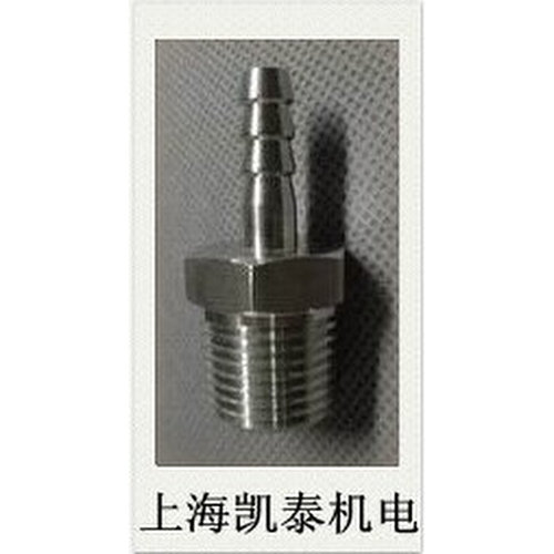 。304不锈钢外丝宝塔接头 1分ZG1/8-4-6-8-10mm 六角宝塔软管接头 - 图1
