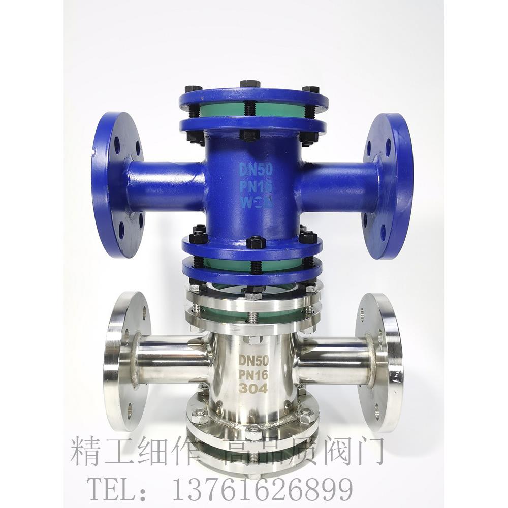 铸钢/不锈钢四通法兰视镜 直通回油玻璃 管道视镜视窗 DN15-DN200 - 图3