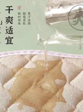 艾草四季除臭棉麻鞋垫男女