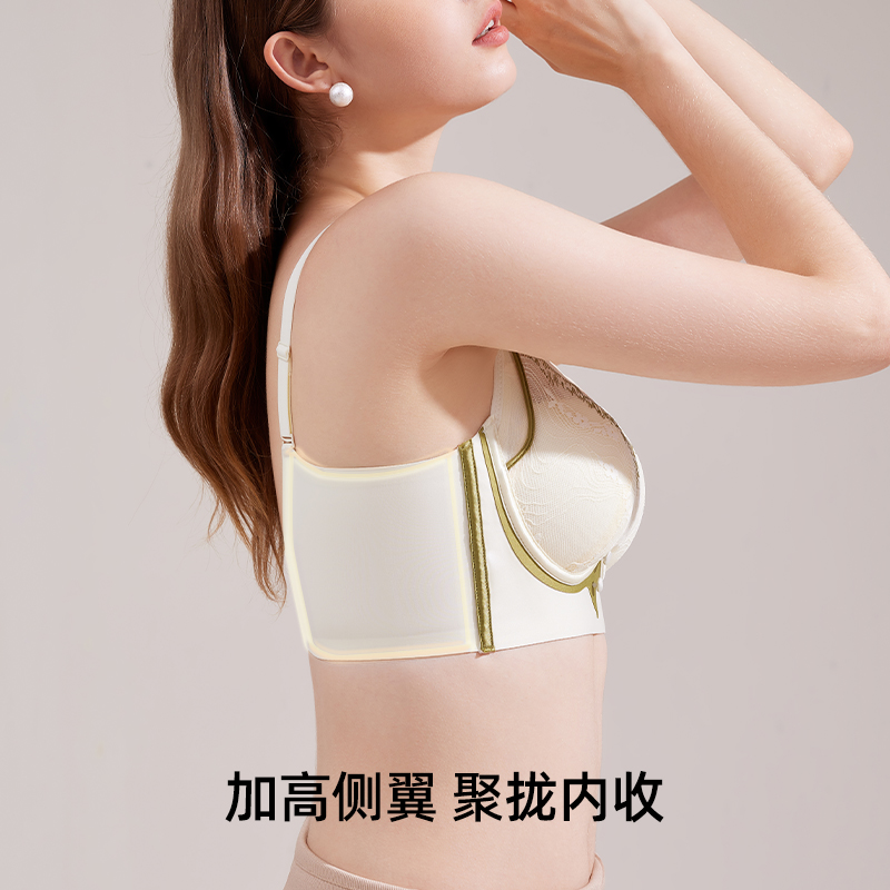 JM中脉调整型内衣女聚拢小胸收副乳专柜正品2024新款胸罩性感文胸