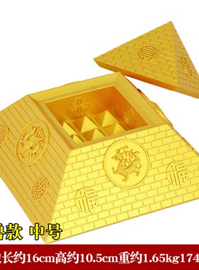 金字塔摆件古埃及款式家居装饰工艺品