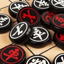 Chinese chess upscale acrylic adult large number children student midsize jade solid wood imitation red wood gift box suit