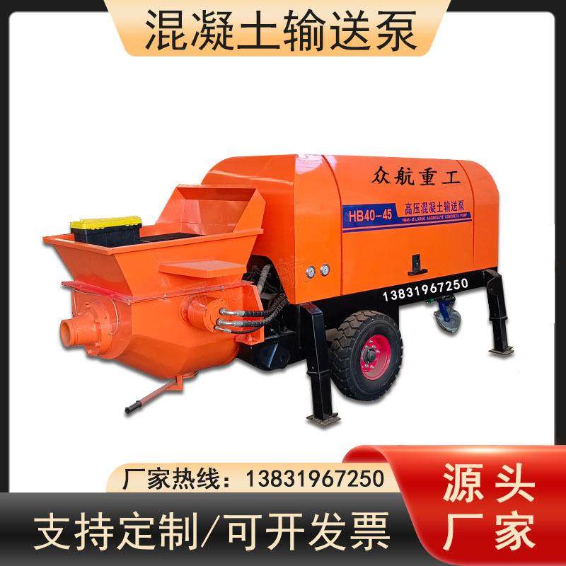 细石混凝土输送泵二次构造柱泵大颗粒工地上料机楼房浇筑地泵,淘宝优惠券,粉丝福利购,淘宝优惠卷