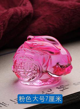 高档玉璃水晶摆件生肖小兔子客工艺品创意家居兔饰品厅车载琉生日