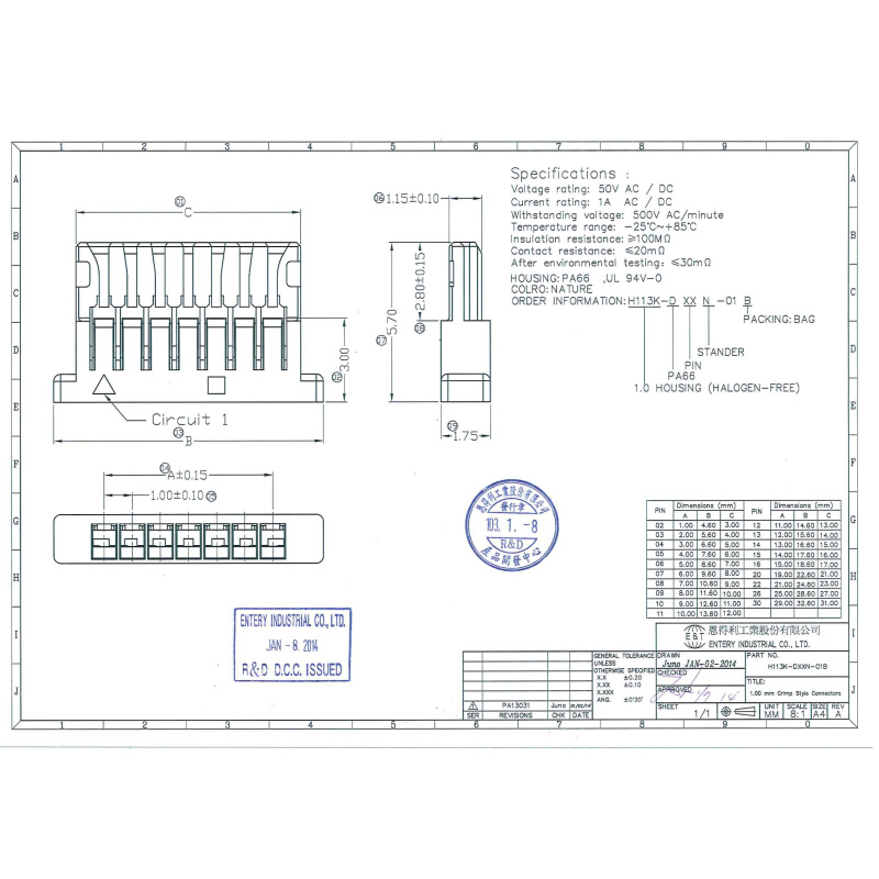 H113K-D02N-01B线束胶壳JST SHLP-02V-S-B同款替代品1000个/包-图0