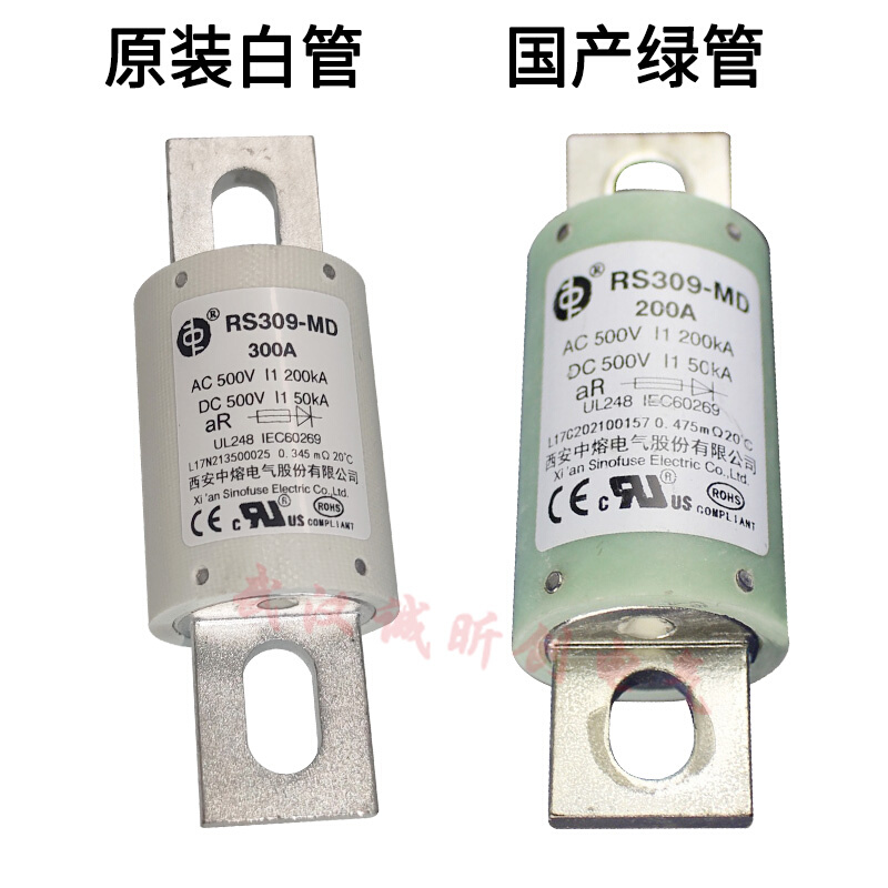 中熔 RS309-MD-200A250A300A350A400A500A600A800A 500VDC熔断器 - 图2