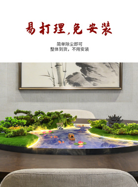 酒店圆桌微缩造景摆件包间盆景花