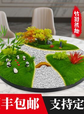 新中式酒店圆桌中间摆件微景观