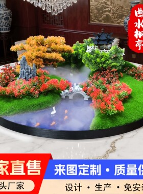 酒店餐桌转盘喷雾灯光花艺摆件