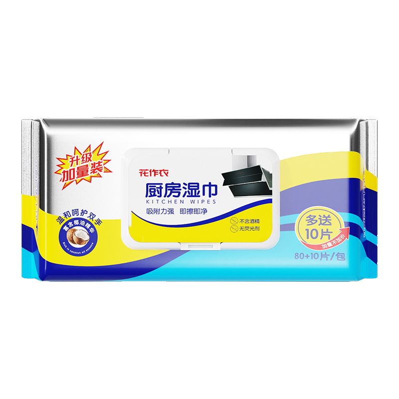 花作衣厨房湿巾90抽巨无霸家用清洁湿纸巾一次性厨房湿巾,淘宝优惠券,粉丝福利购,淘宝优惠卷