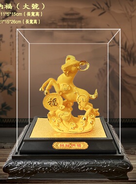 绒沙金三羊开泰摆件家居风水公司店铺开业乔迁生肖招财纳福羊摆设