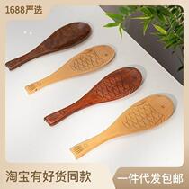 Day Style Log Rice Spoon Rice Spoon Rice Without Sticky Rice Domestic Kitchen High-end Solid Wood Rice Shovel Fish-shaped Boutique Wooden Spoon