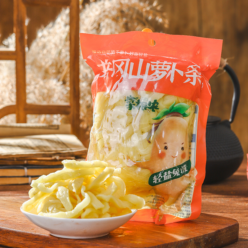 菜根农井冈山萝卜脆900g手工腌制袋装无油萝卜条辣农家自制开味