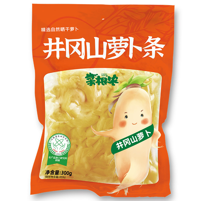 菜根农井冈山萝卜脆900g手工腌制袋装无油萝卜条辣农家自制开味