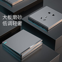 Concealed Switch Socket 86 Type Wall Five Holes Socket Panel With Switch 16a Socket Home Big Plate Ash