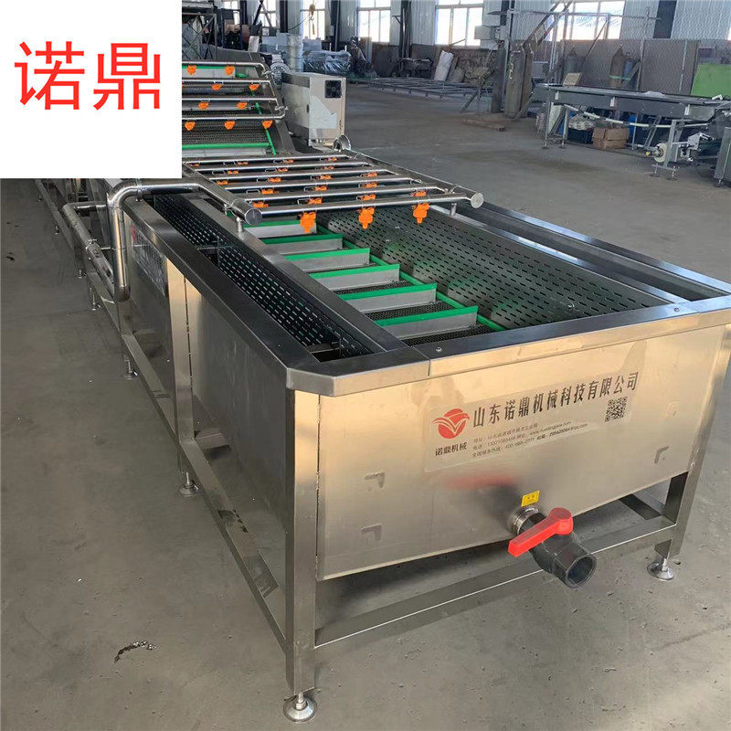 诺鼎供应食品厂设备 果蔬成套机器 蔬菜清洗气泡清洗机,淘宝优惠券,粉丝福利购,淘宝优惠卷