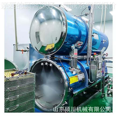 香猪蹄高温DDF排杀锅手撕牛酱肉干灭菌釜袋装腊菌鱼卤肉预制菜杀 - 图1