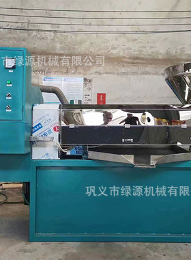 商用自动控温花生榨油机 全自动食用油压榨机器 不锈钢螺旋榨油机