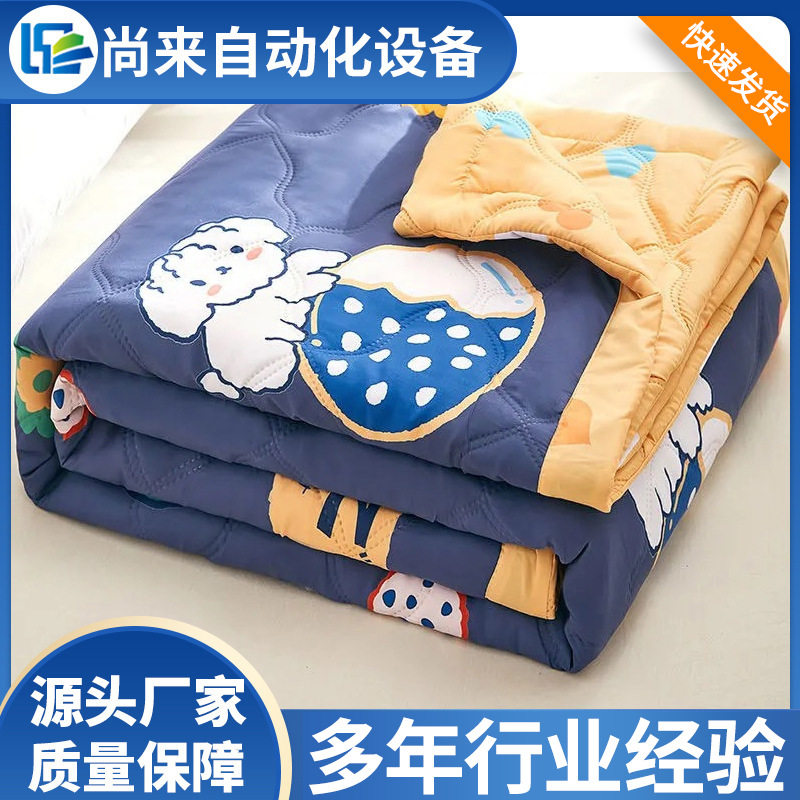 超声波绗缝机无纺布超声波缝绽机空调被复合压棉机性能稳定,淘宝优惠券,粉丝福利购,淘宝优惠卷