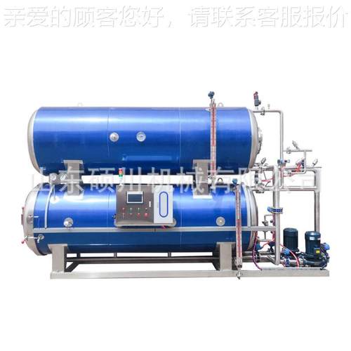 香猪蹄高温DDF排杀锅手撕牛酱肉干灭菌釜袋装腊菌鱼卤肉预制菜杀 - 图3