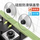 硅胶台面式锅盖垫厨房灶台多功能窄缝锅盖收纳垫免打孔防滑沥水垫