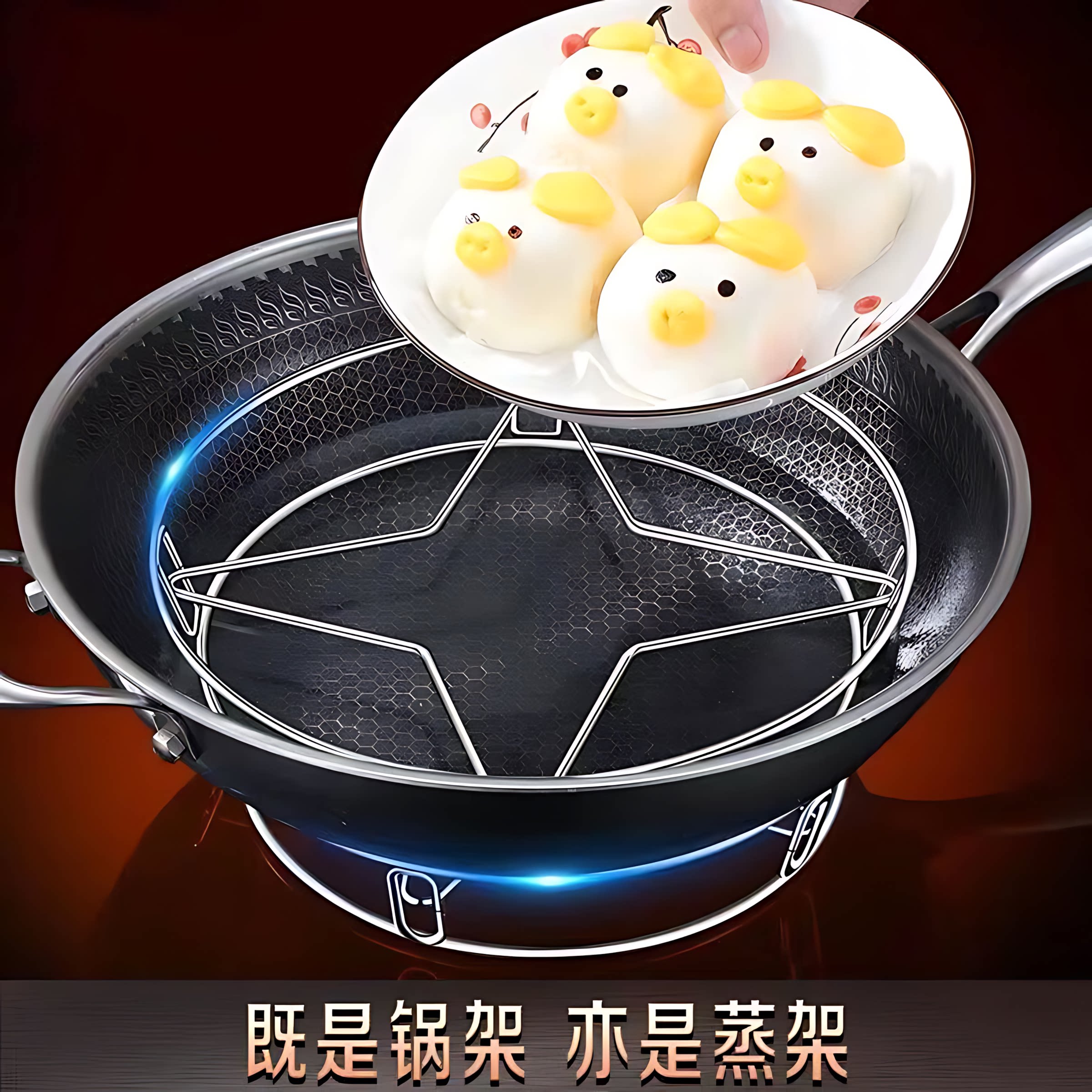 不锈钢锅架厨房家用置物架锅盖隔热防烫锅具锅垫支架蒸架收纳台面