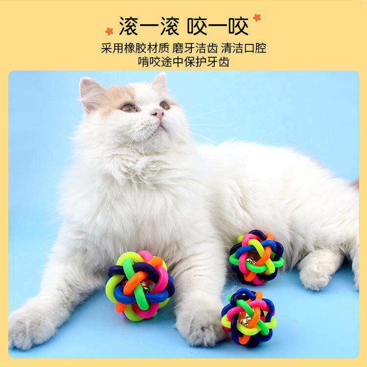 商品缩略图 1