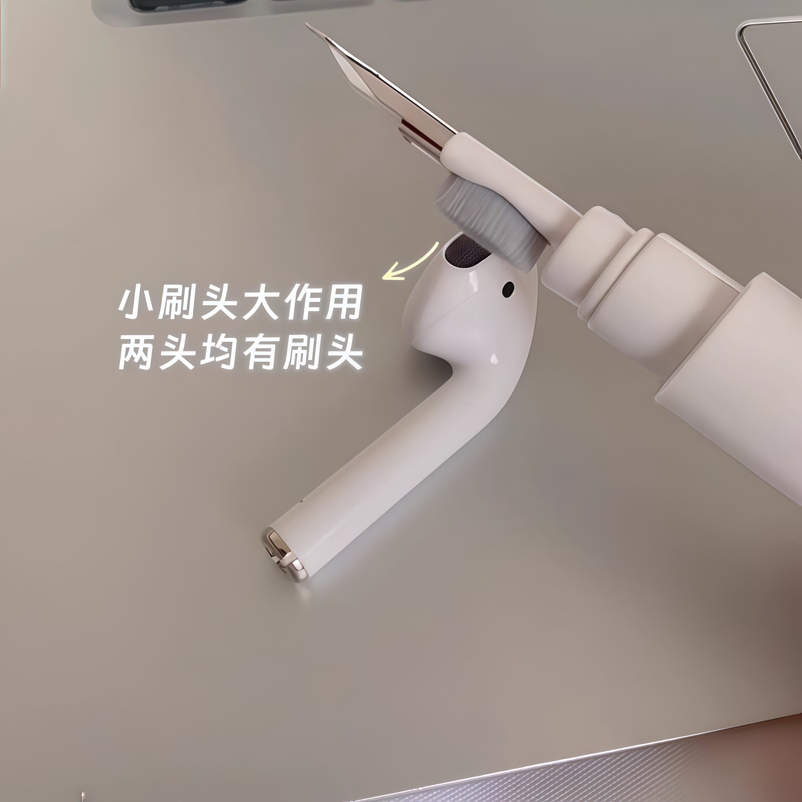 Headphone cleaning pen Bluetooth headset cleaning artifact mobile phone earpiece dust removal tool mobile phone hole multi-function cleaning brush