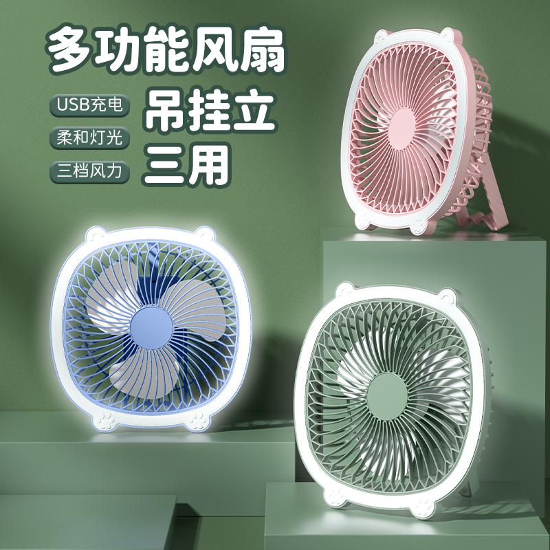 商品详情图片