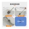 Bold and elongated toilet brush for household toilet blind corners