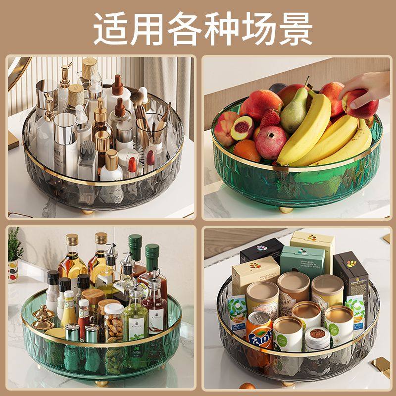 厨房可旋转调料置物架调味品转角专用油盐酱醋圆形多功能收纳盒架,淘宝优惠券,粉丝福利购,淘宝优惠卷