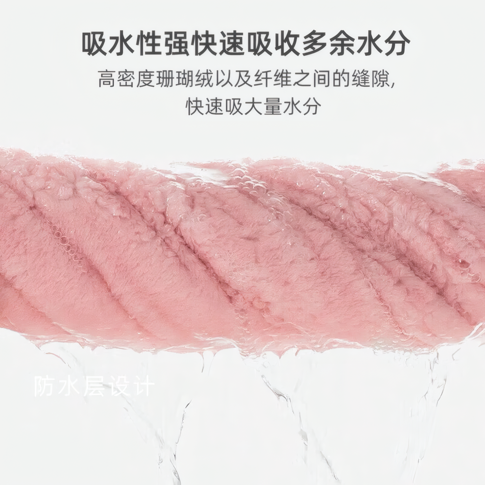 儿童洗漱巾洗脸围嘴刷牙防水围兜多功能毛巾宝宝不湿衣小孩漱口巾,淘宝优惠券,粉丝福利购,淘宝优惠卷