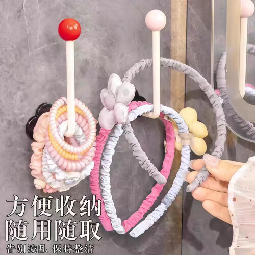 卫生间发圈收纳壁挂头绳发绳皮筋发箍头箍挂钩发饰抓夹发夹挂墙架 - 图1