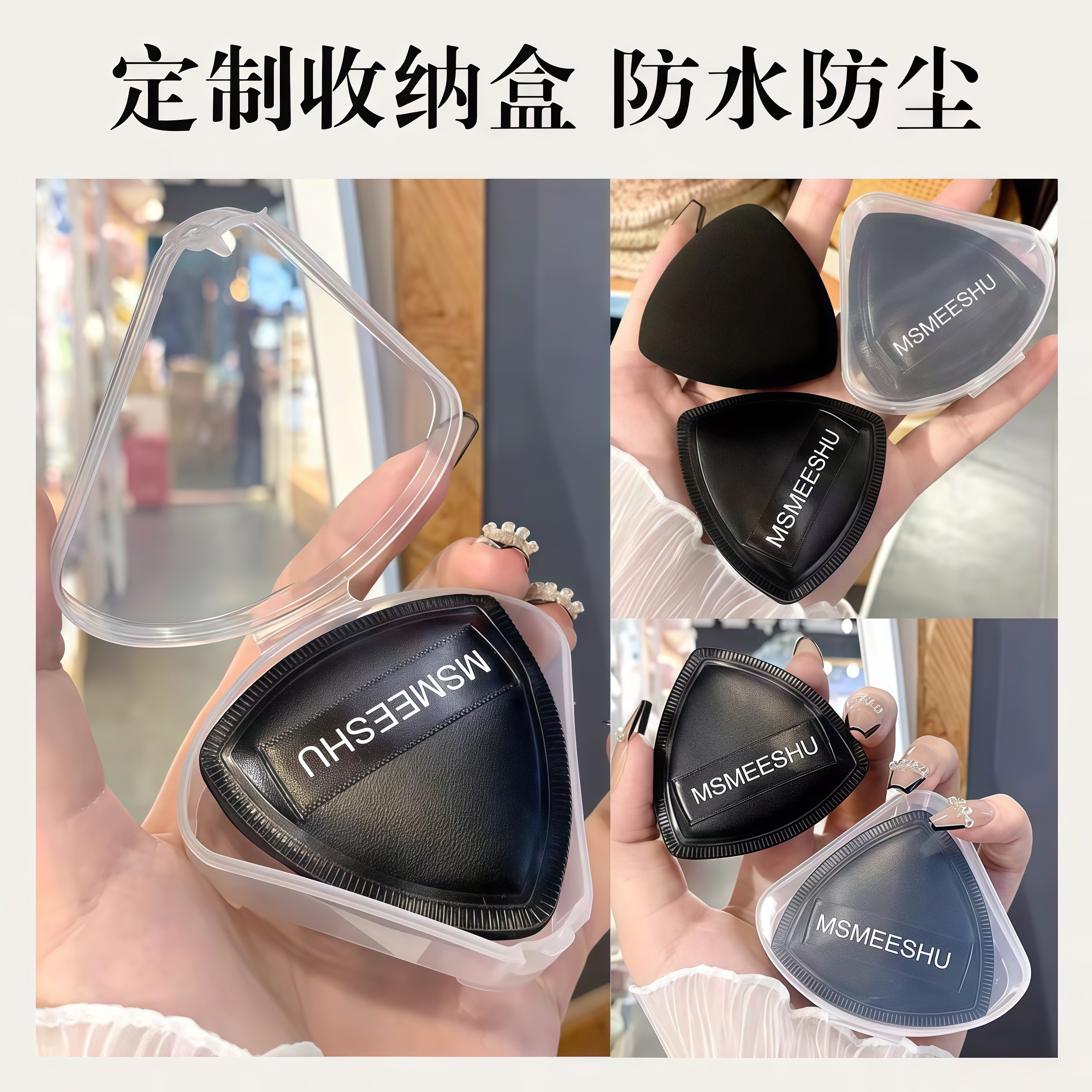 黑凤梨薯片粉扑棉花糖气垫干湿两用化妆海绵超软不吃粉粉底液专用,淘宝优惠券,粉丝福利购,淘宝优惠卷